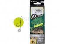 Leaders Owner Method Feeder Braid with Pellet Band FDB-02 10cm #12 0.12mm 8lb 3.6kg 6pcs