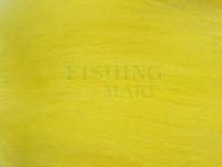 FutureFly Snowrunner Nayat - Yellow