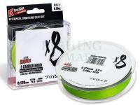 Braided line Sufix X8 Braid Neon Chartreuse 150m 0.185mm PE#1.2