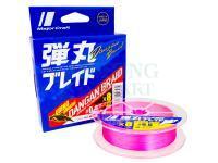 Plecionka MajorCraft Dangan Braid X8 Eging Special | Pink | 150m | #0.8 | 0.10mm