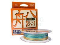 Braided line YGK Veragass PE X8 Multicolor 150m #0.8 | 0.153mm | 16lb
