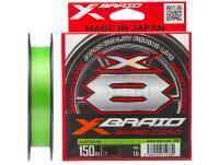 Braided Line YGK X-Braid Braid Cord X8 150m #0.6/0.128mm 14lb/6.3kg