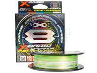 Plecionka YGK YGK X-Braid Upgrade X8 Pentagram 200m #2.0/0.235mm 40lb/18.1kg
