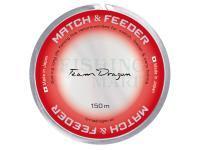 Monofilamen Line Team Dragon Match&Feeder 150m 0.16mm 3.15kg
