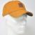 Guideline Czapka z daszkiem The Snake Cap Caramel