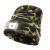 Delphin Czapka zimowa CamouLED