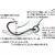 Decoy Hooks AH-7 Area Hook Type VII Front