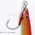 Decoy Hooks JS-3 Pike Type-R