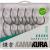 Korda Kamakura Krank Barbless Hooks