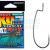 Decoy Hooks Kg Hook Narrow Worm 37