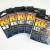 Decoy Haczyki Worm 17 MBL Magic Barbless