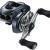 Shimano Aldebaran DC