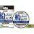 Varivas Plecionki Max Power PE X9 Range Master Boat