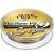 Varivas Plecionki Super Trout Advance Max Power PE X9