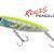 DUO Przynęty Realis Pencil 65 SW