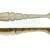 X Zone Lures Swammer 3.5"
