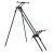 Prologic Rod Pod Element Q/R Tri-Sky