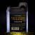 Massive Baits Salmon Protein Hydrolisate Liquid
