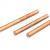 Veniard Slipstream Tubes
