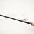 Savage Gear Fury SG6 Halibut Casting Rod