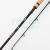 Savage Gear Fury SG6 Shad & Metal Rod