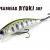 DUO Hard Lures Spearhead Ryuki 50F