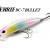 DUO Terrif DC-7 Bullet Lures