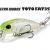 DUO Hard Lures Tetra Works Toto Fat 35S