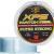 Trabucco Monofilament Lines T-Force XPS Match Reel