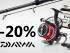 20% OFF: Daiwa, Savage Gear, Westin! New Savage Gear 2024 products!