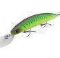 Daiwa Hard Lures Tournament Double Clutch 95SP-G